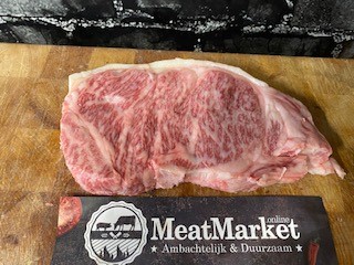 Entrecote Wagyu Japanse Kobe Kagoshima A5 BMS12 - 500 gr