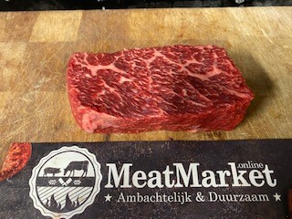 Presa steak (Denver steak) Holstein 200 gr