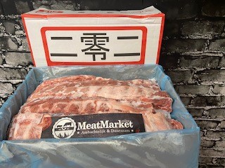 Varkens sparerib smal doos 10 kg Diepvries
