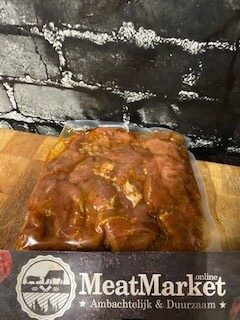 Shoarma/pita vlees varken 500 gr