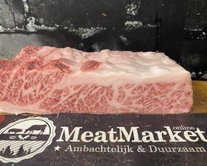 Shortrib Wagyu Kobe zonder been (chunck) diepvries 400 gr
