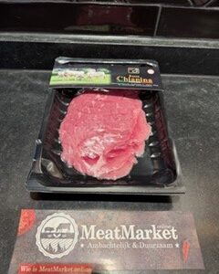 Carpaccio Chianina 220 gr