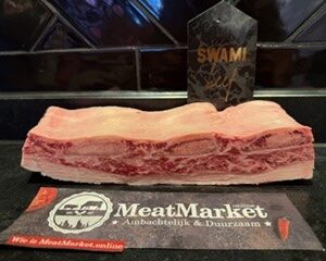 Shortrib Swami 1 kg diepvries